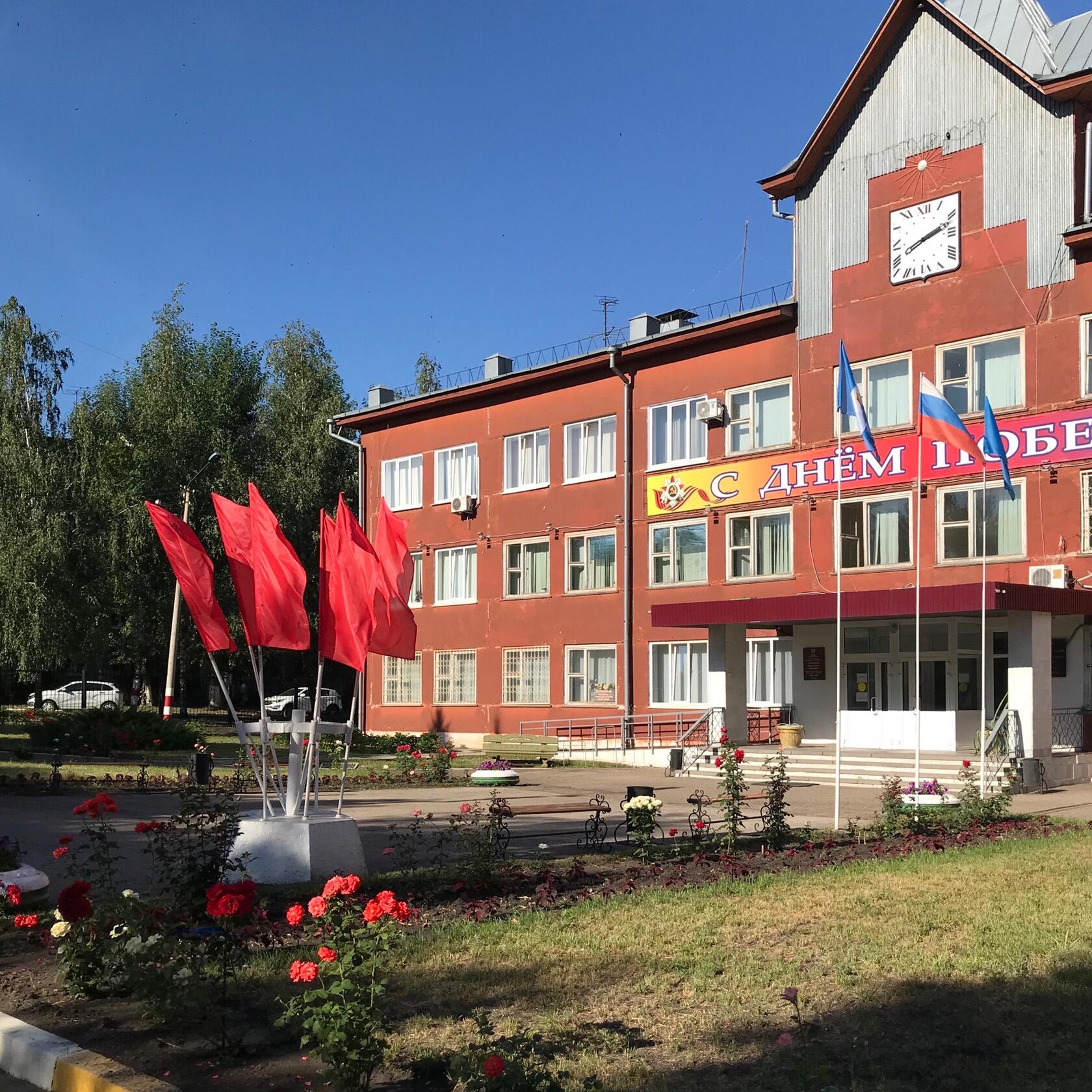 Изображения.