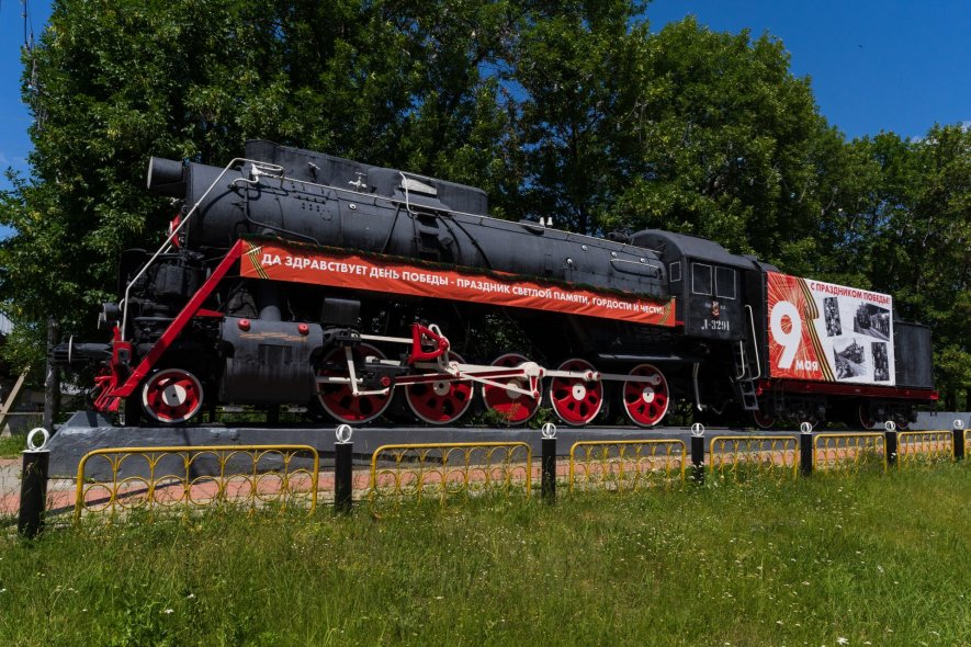 Памятник технике «Паровоз Л-3291».