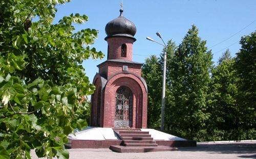 Укажите название.